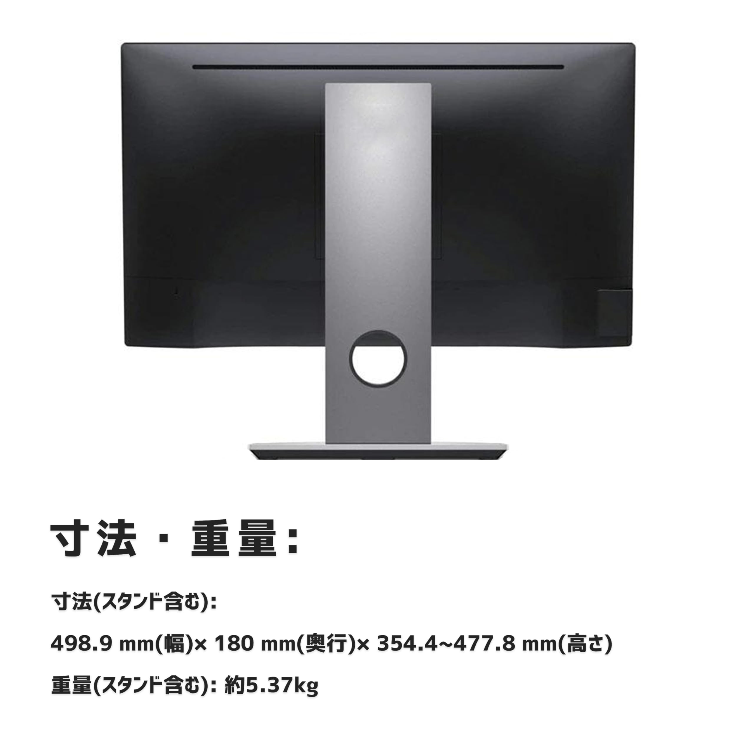 Amazon.co.jp: 【整備済み品】 DELL P2217H ディスプレイ 21.5インチ